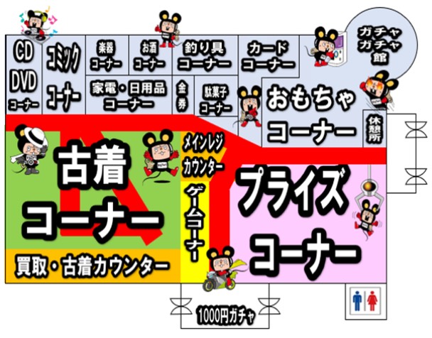 1 1 お宝中古市場 新発田店の店内マップです お宝中古市場 新発田店