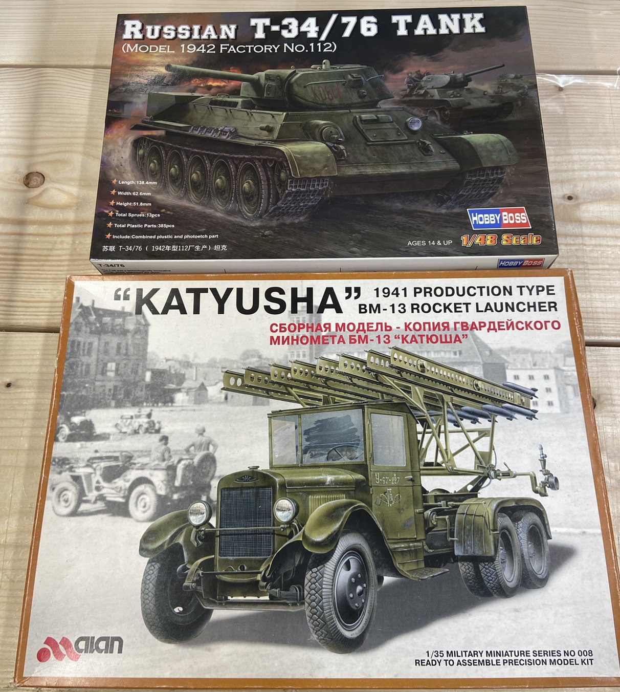 2 1 プラモデル ホビーボス 1 48 ソビエト戦車 T 34 76 1942年型 など入荷しました お宝中古市場 新発田店