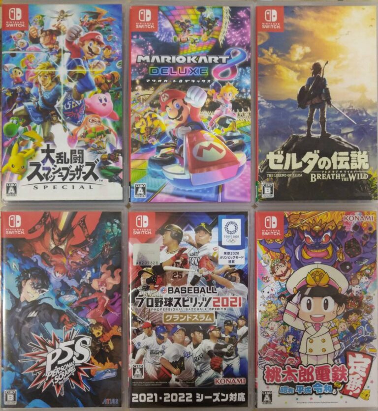 Switch ゲームソフトまとめ売り 5点セット+almacenes.iniaf.gob.bo