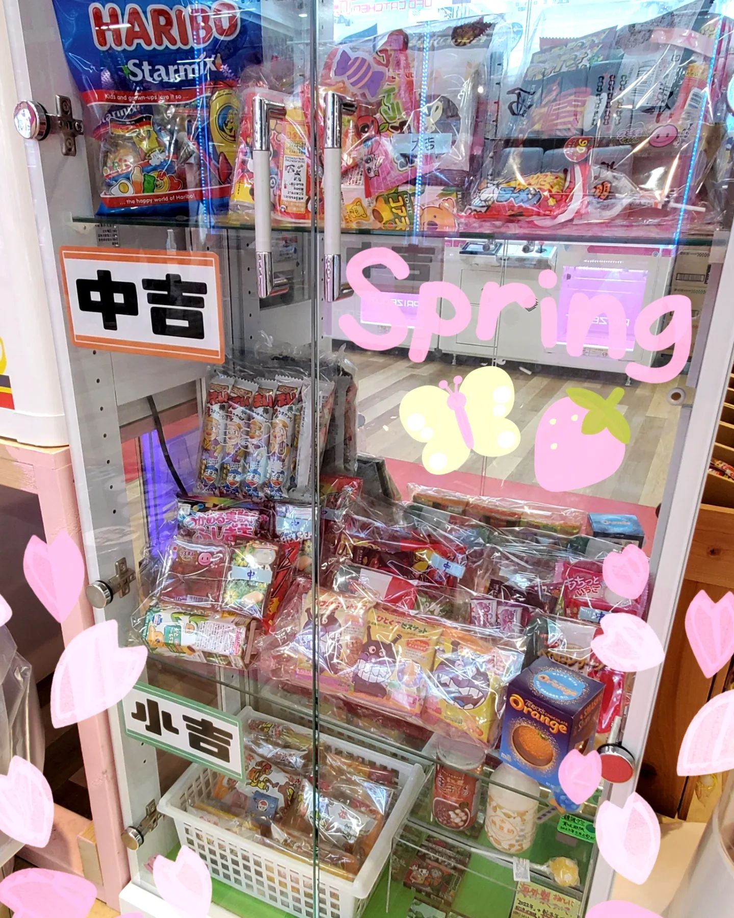 【かわいいウサギ様 専用です❣️】リーメント 駄菓子屋さん いろいろ♬*゜